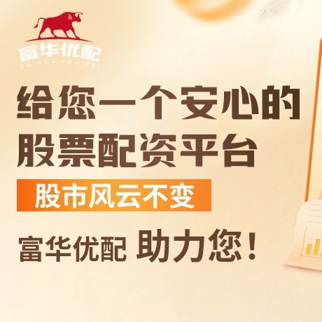 手机端捷元网